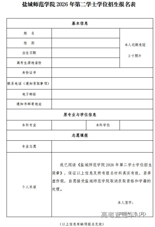 640?wx_fmt=png&from=appmsg