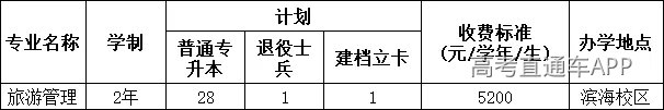 1778470994767496.webp 640.webp