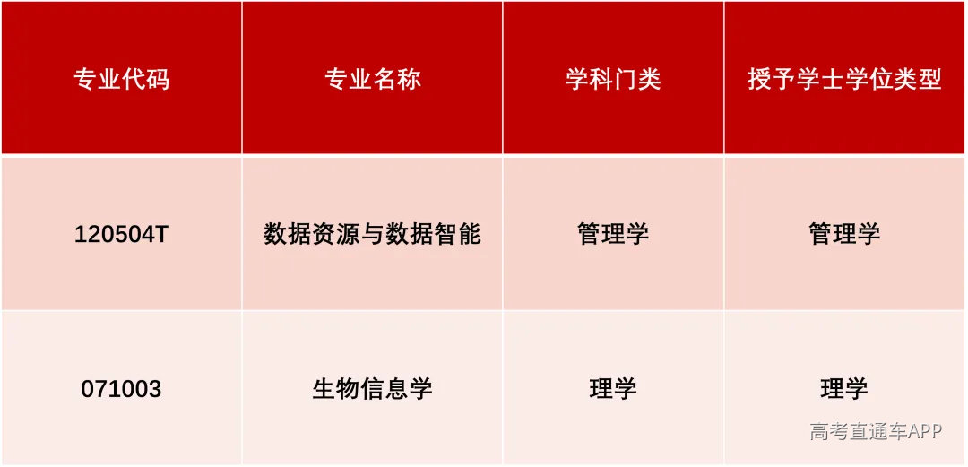 1778472376841973.webp 640.webp