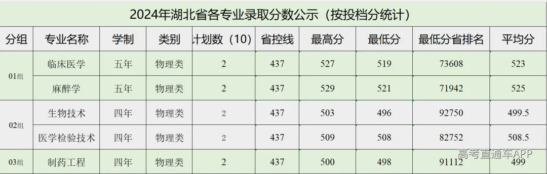1778479819158082.webp 640.webp