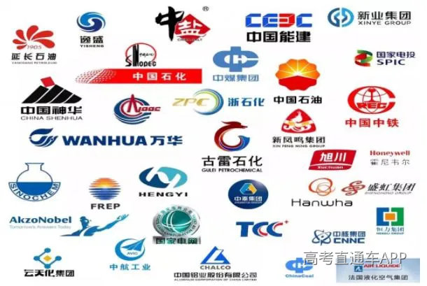 c818bfd5cb50a6a7345df8b1fd7513aa.png