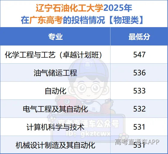 9adf6eec-f864-45fb-9d1b-3aa5825aaeb2.png