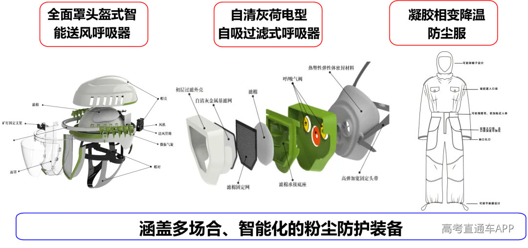 640 (1).png