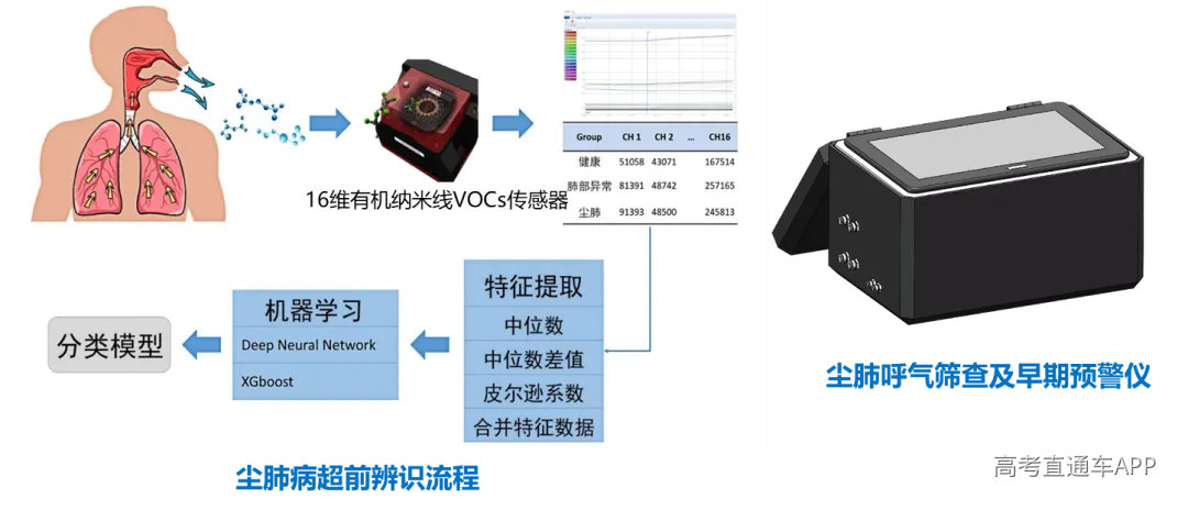 微信图片_2026-04-19_145835_462.png