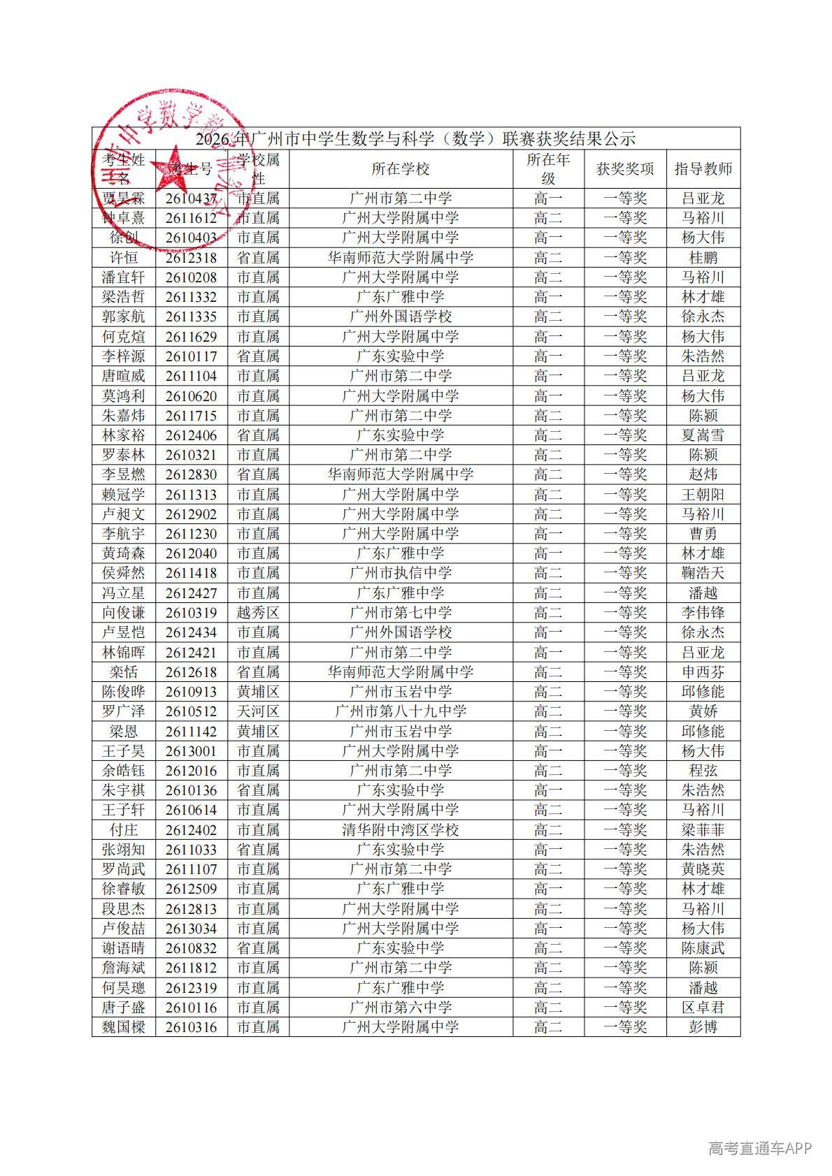 1778567660305449.jpg