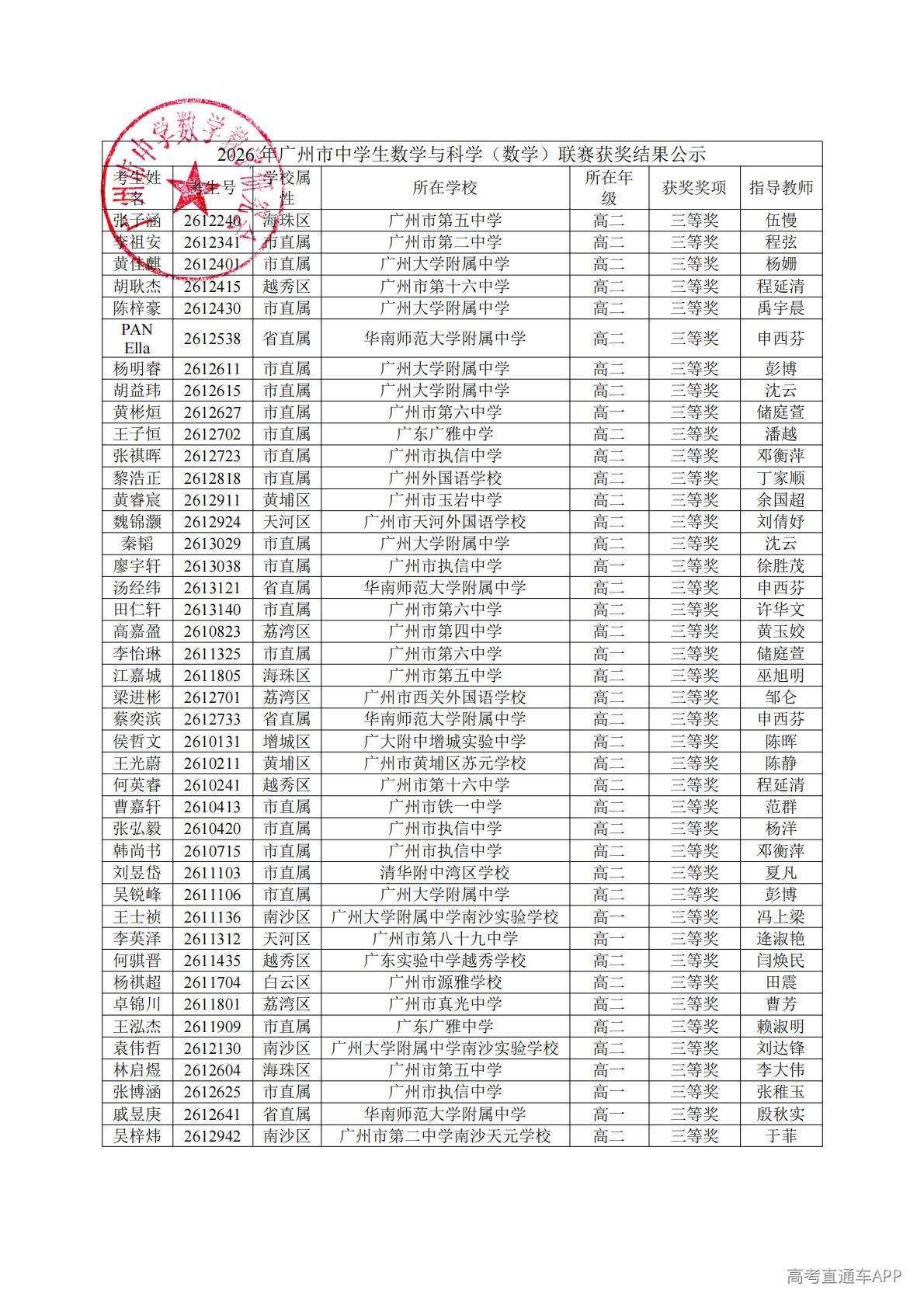 1778567693309435.jpg