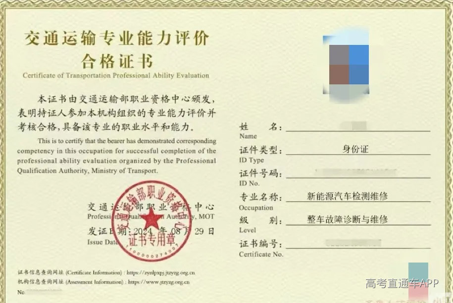 undefined 图片