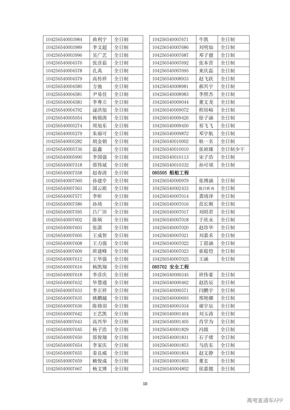1778654894666697.jpg