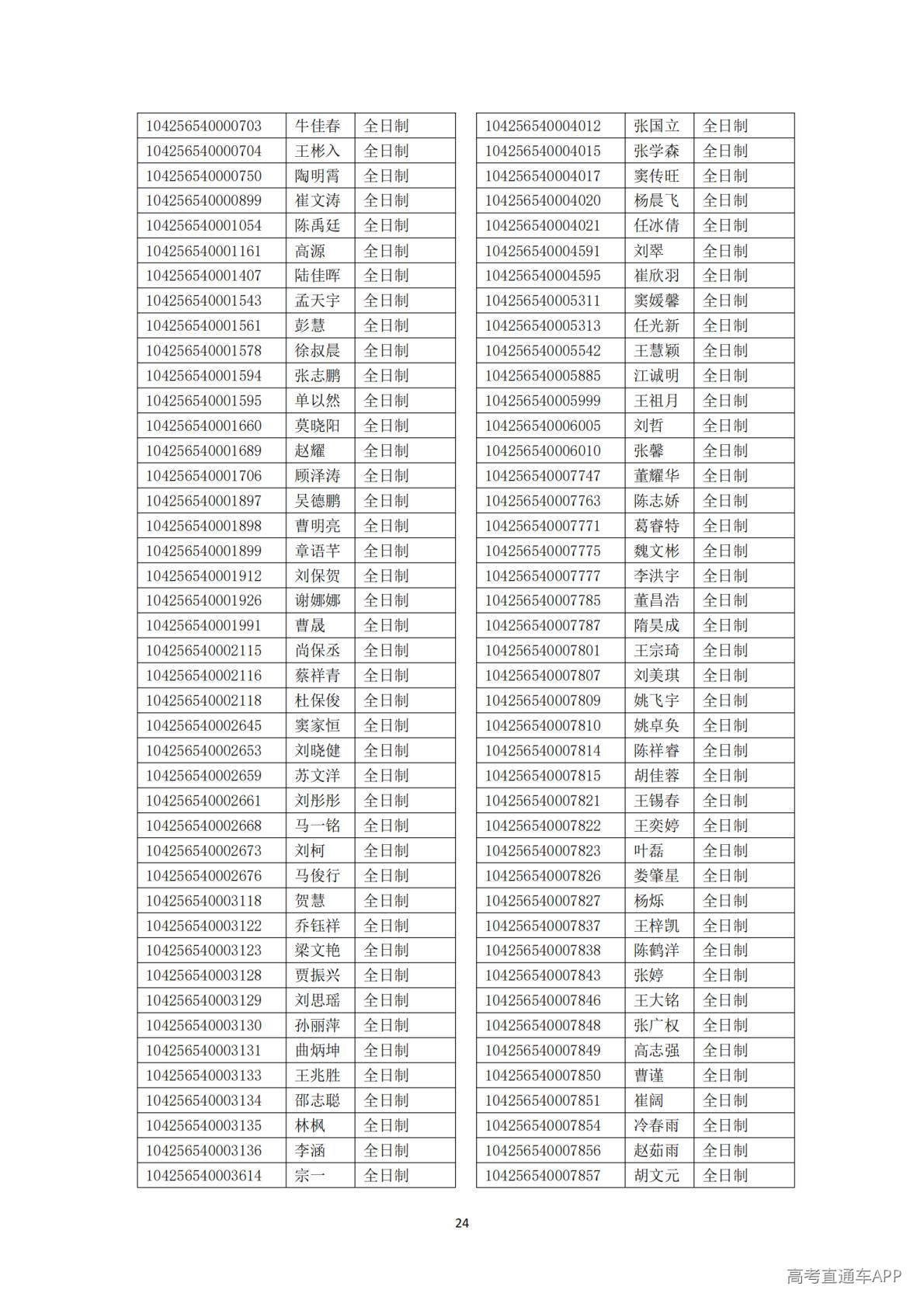 1778654902522333.jpg