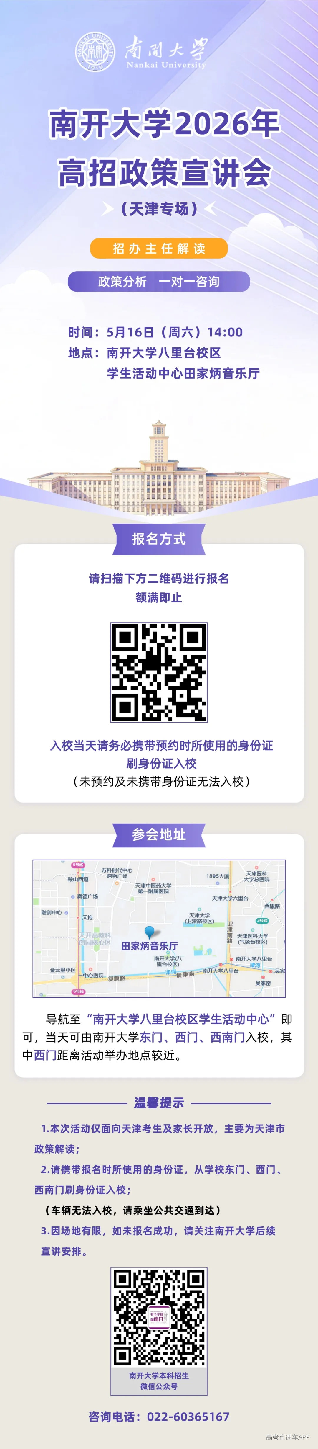1778658634895926.webp 640.webp