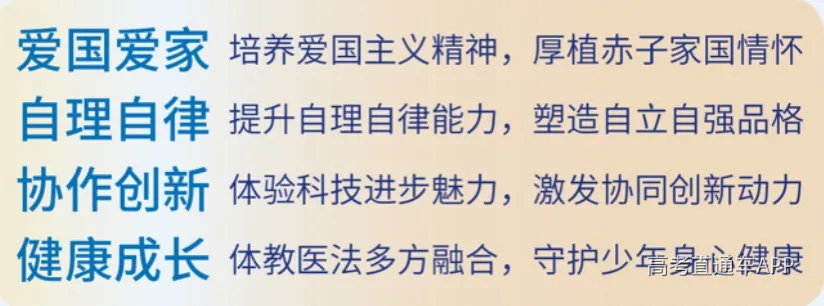 微信图片_20260509102601_22_14.jpg