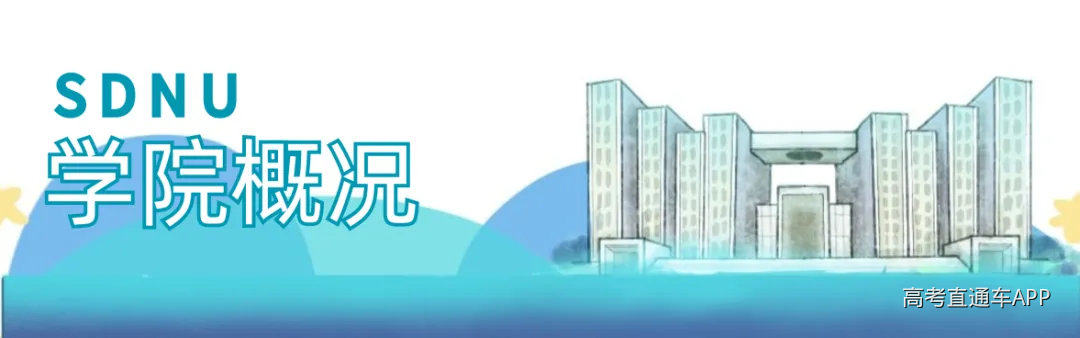学长感悟.png