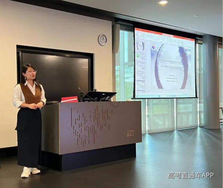 19张雯雯博士赴新西兰参加国际学术会议并作学术报告.png