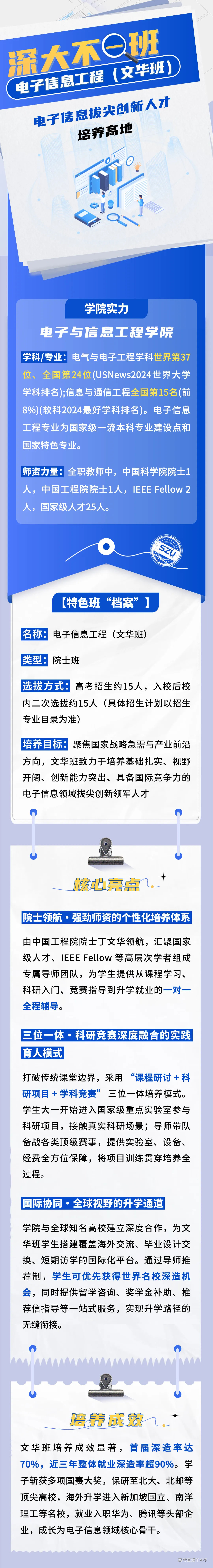 1778747417438689.webp 640.webp