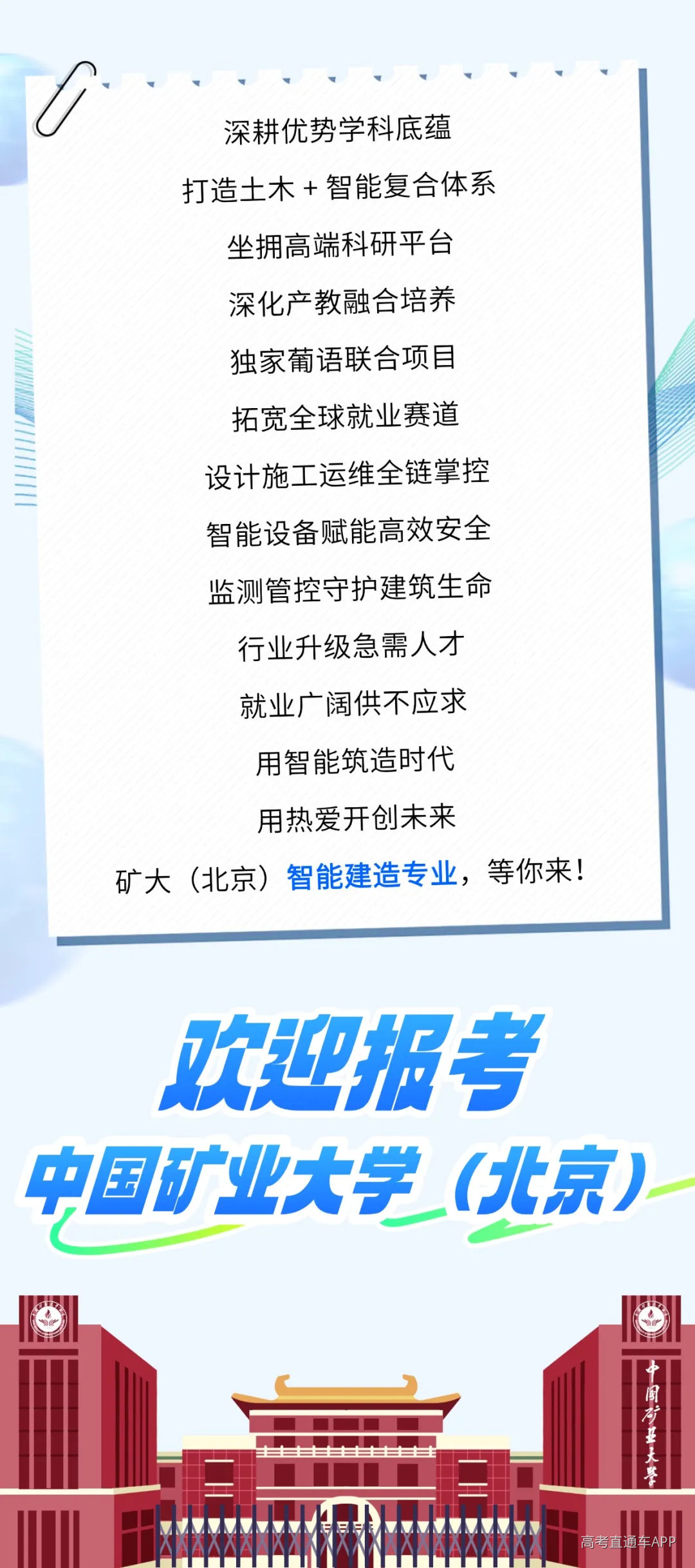 1778751890132680.webp 640.webp