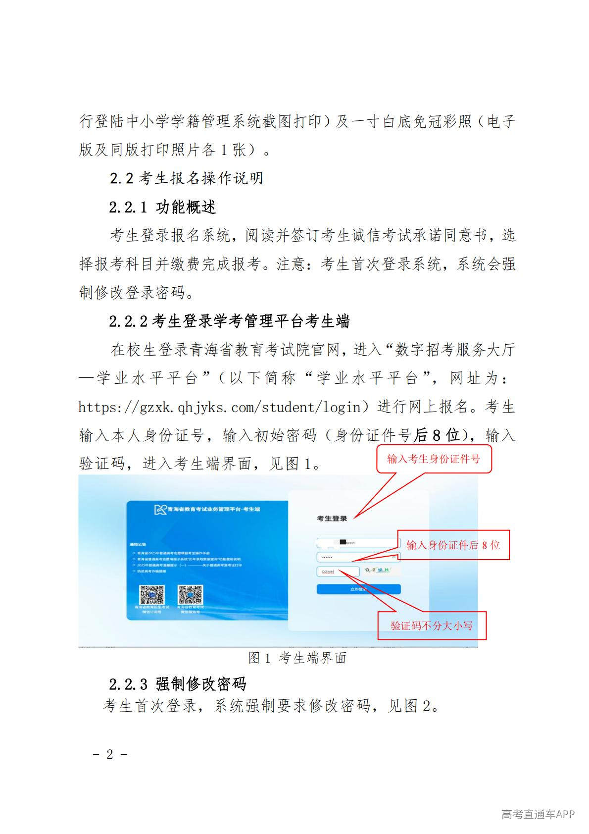 1778813127602193.jpg