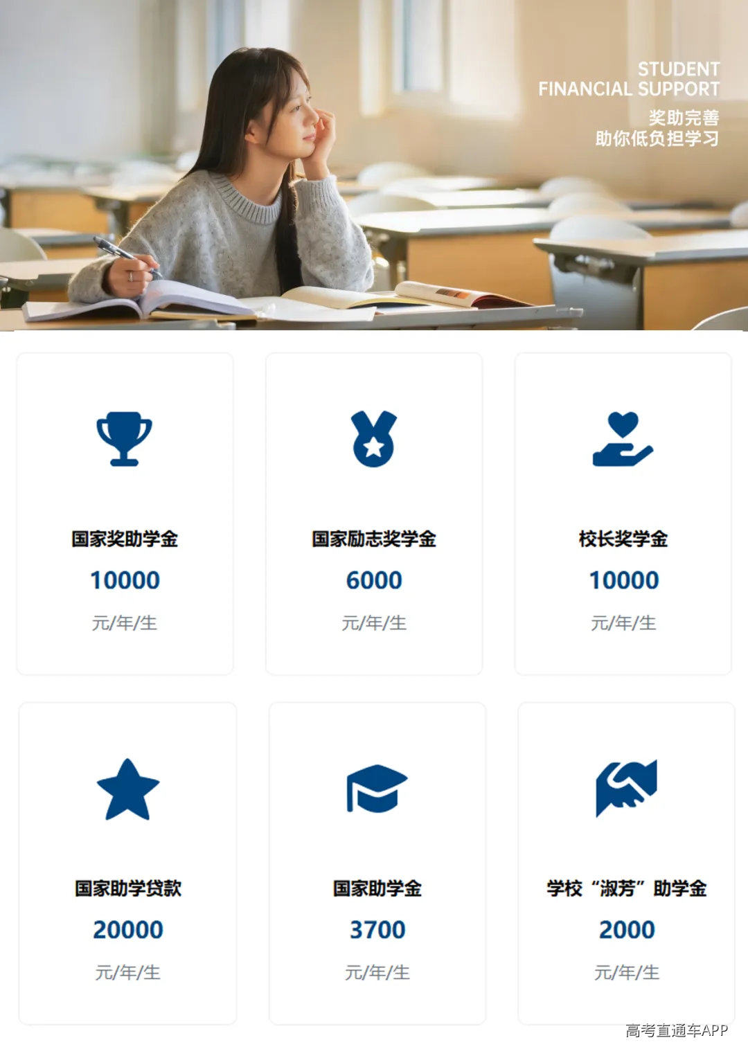 ab6832fd-5481-47ce-9a90-eff95115022e.jpg