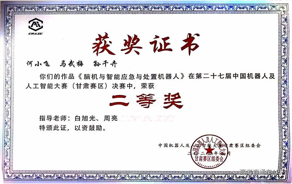 undefined 图片