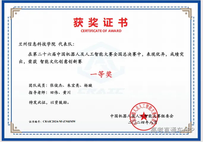 undefined 图片