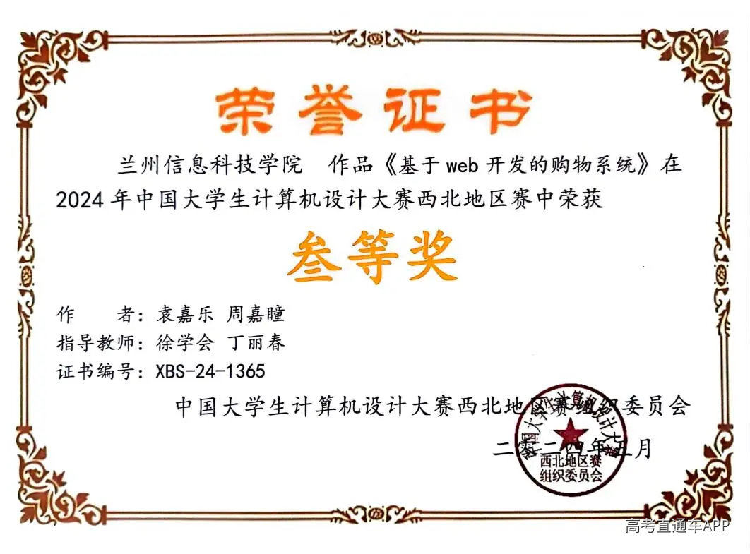 undefined 图片
