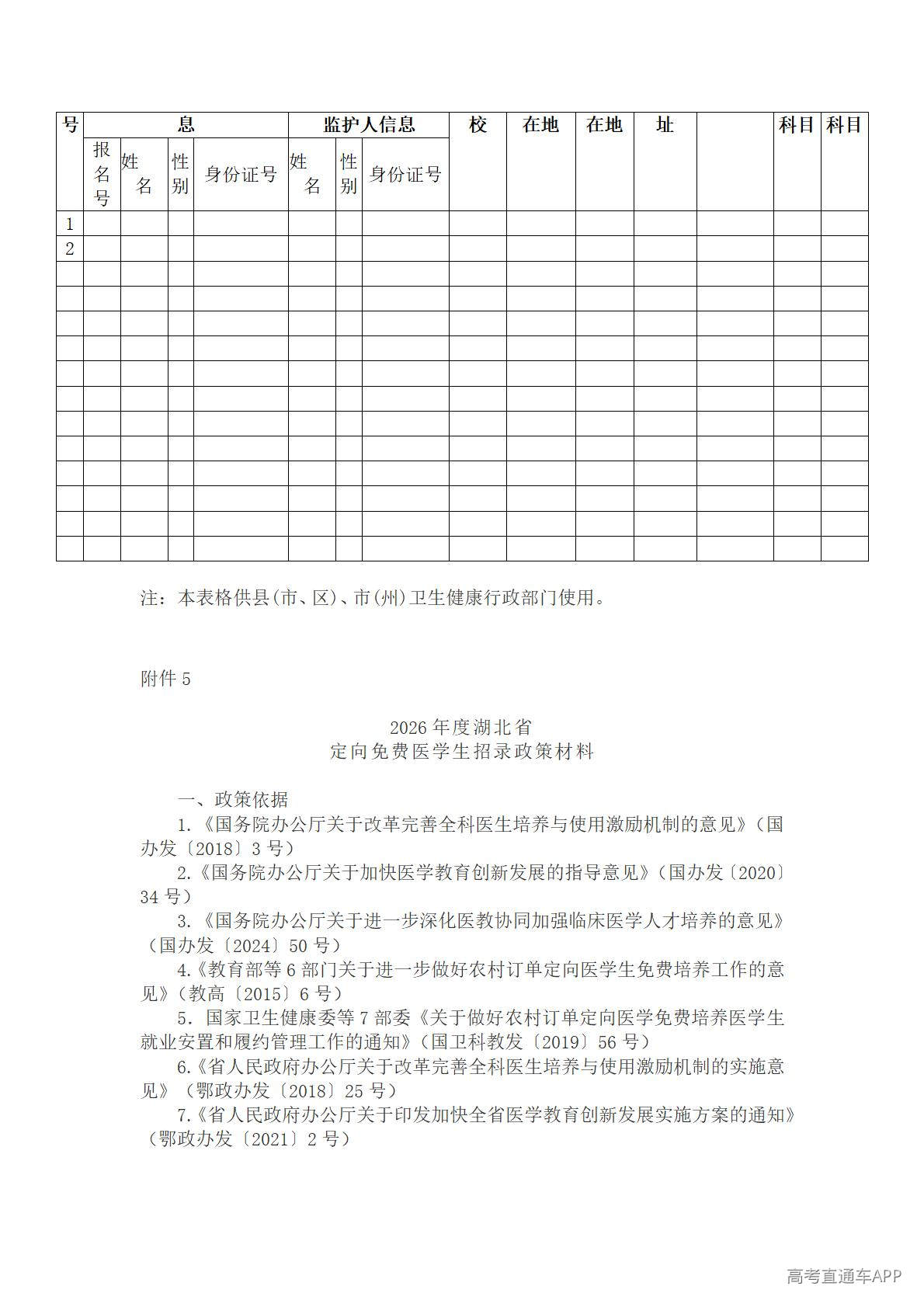 1778831648896516.jpg