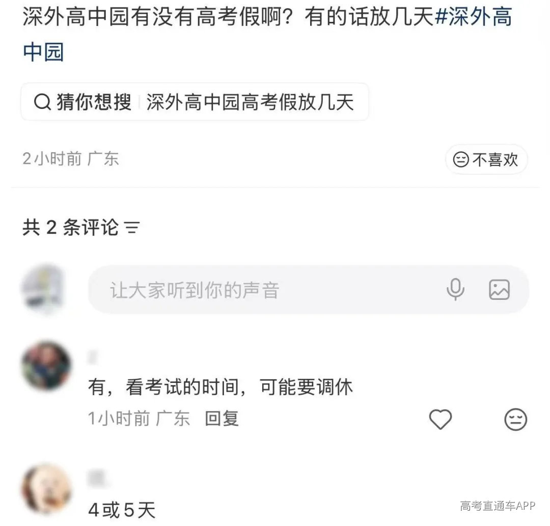 786fefa170e8601e89a0ce9b87e4dc4a.jpg