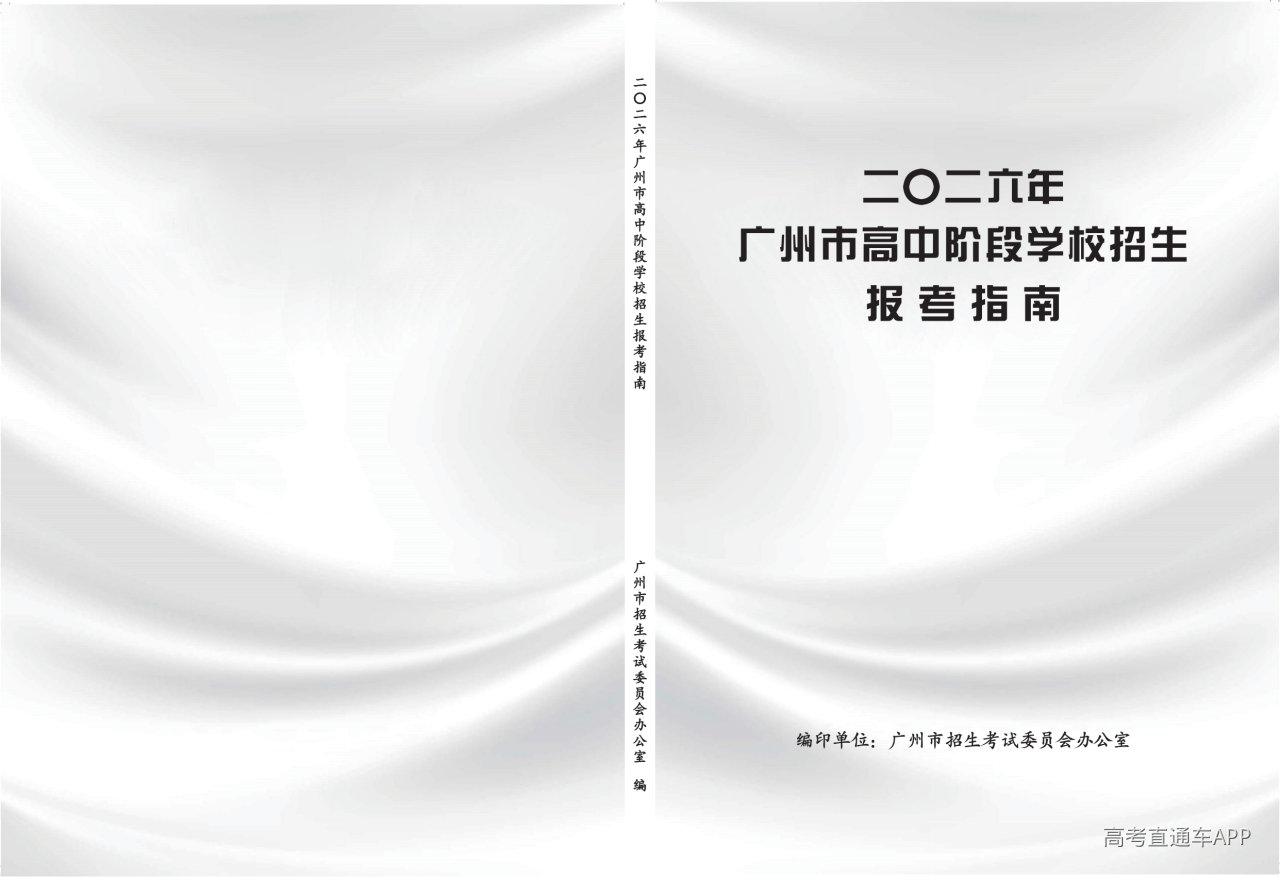 1779102650415964.png