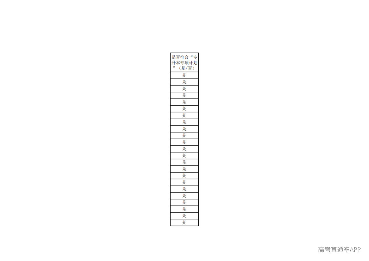 1779158865291314.png