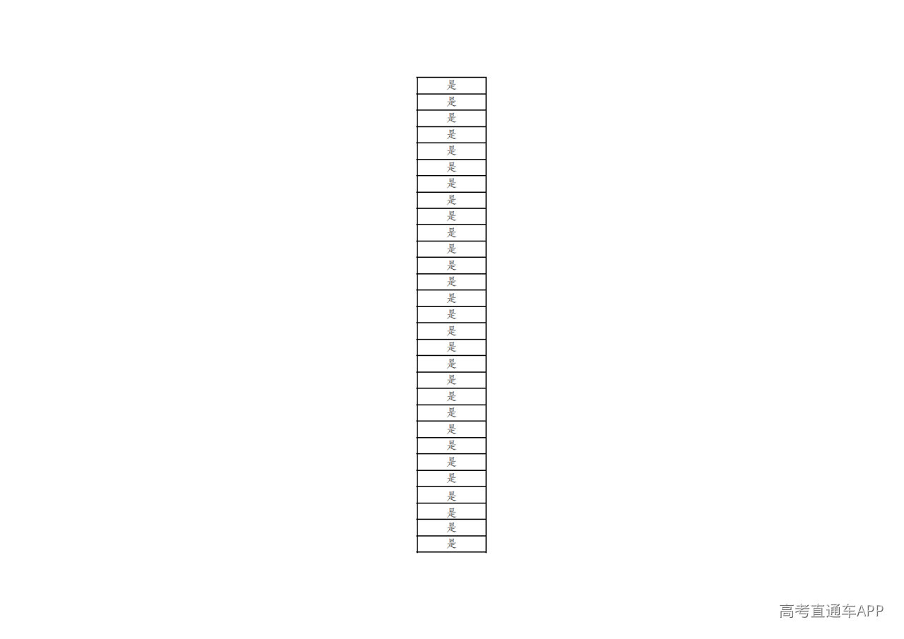 1779158996875951.png