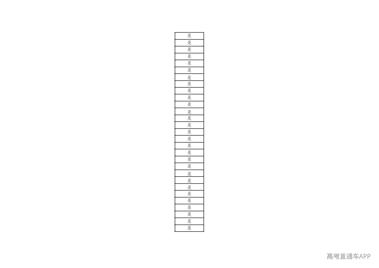 1779159061960728.png
