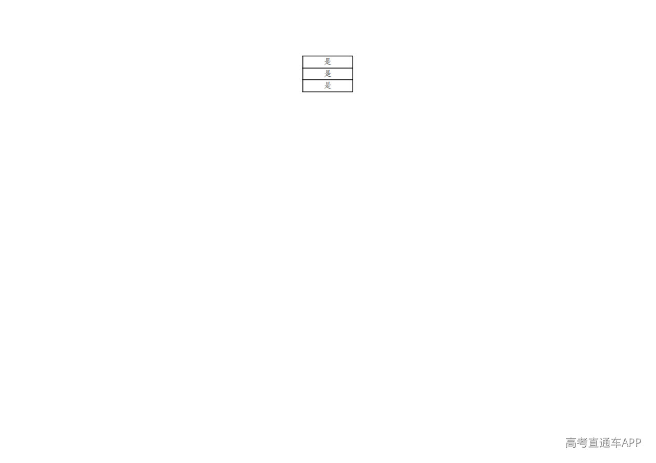 1779159203897939.png