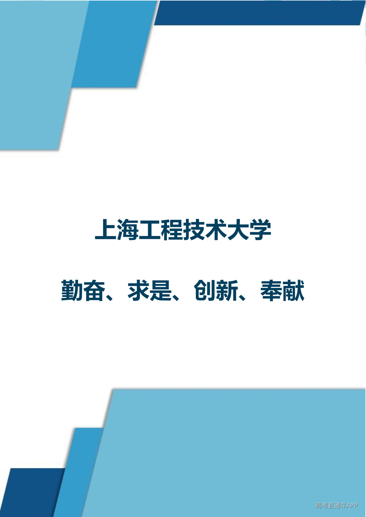 1779174033512920.png