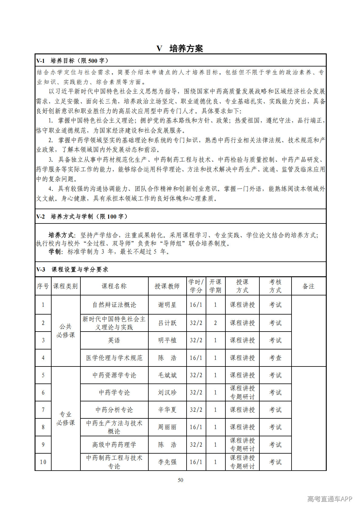1779183203905896.png