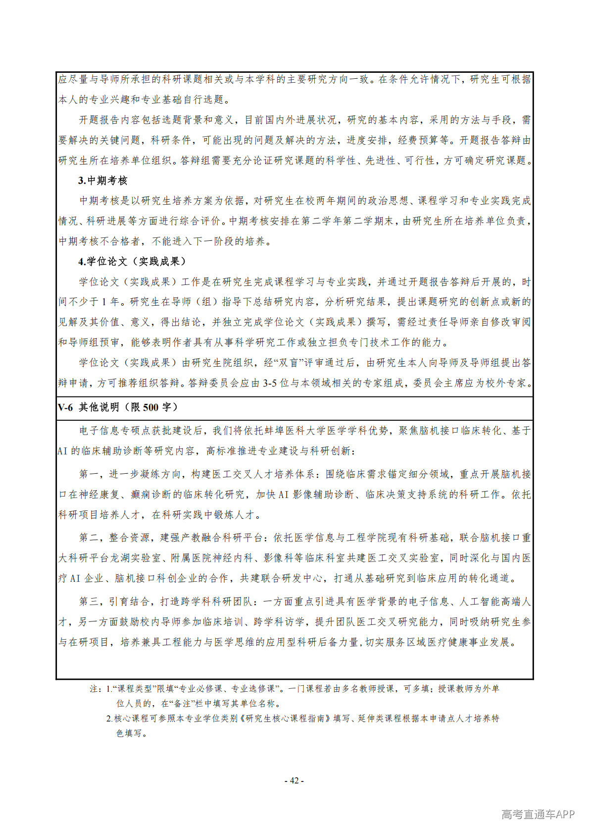 1779183409276291.png
