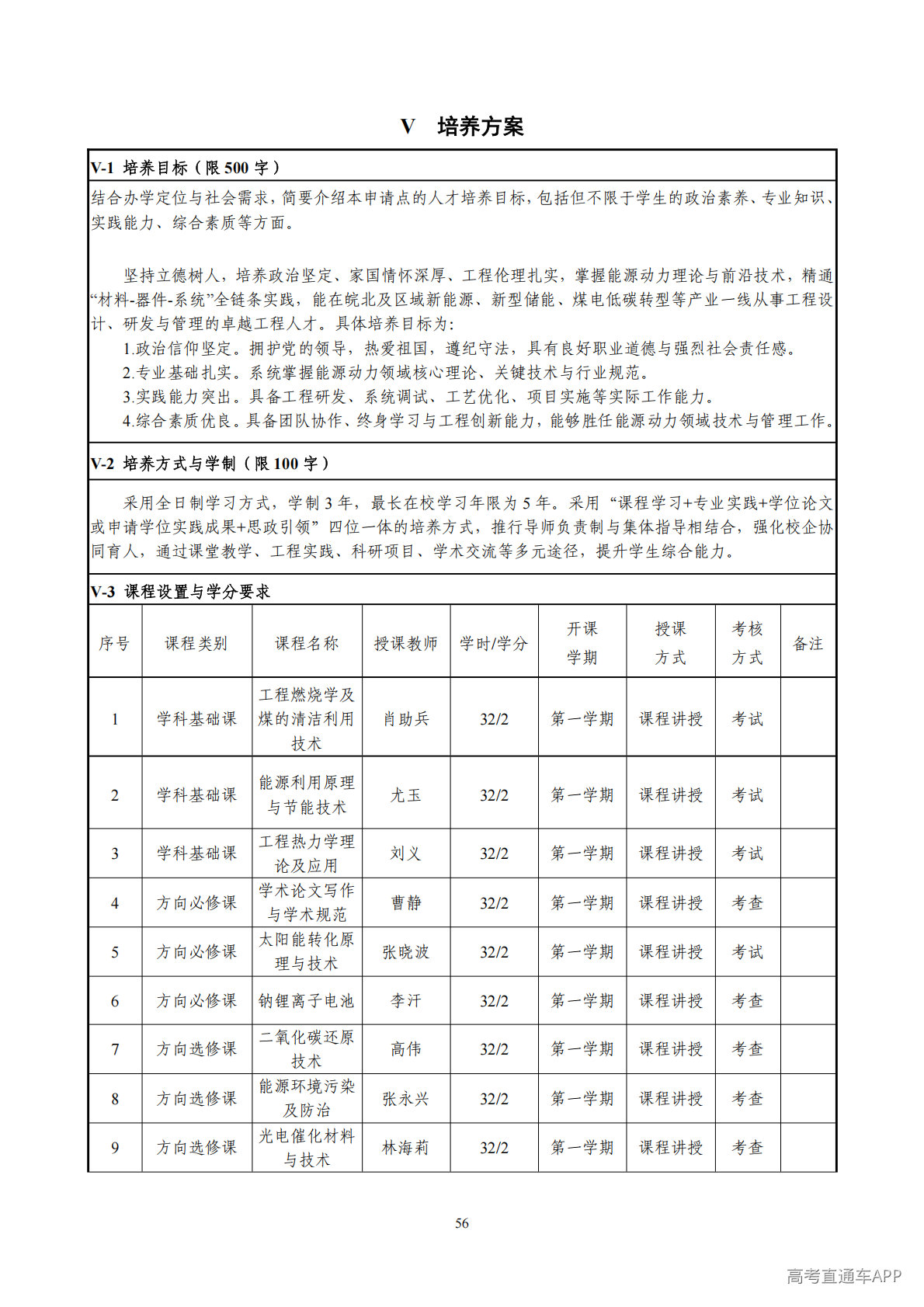 1779183876139864.png