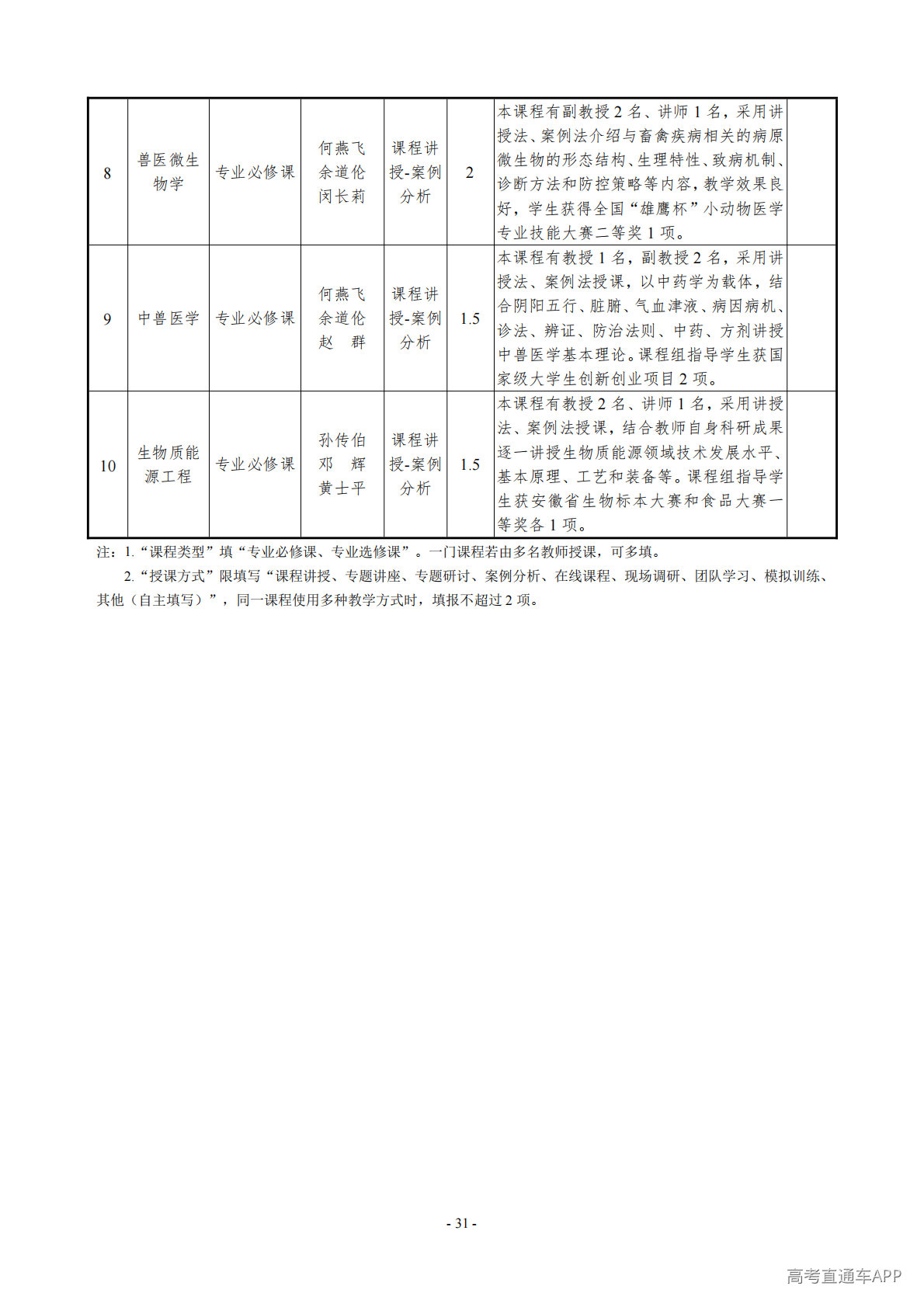 1779184215562406.png