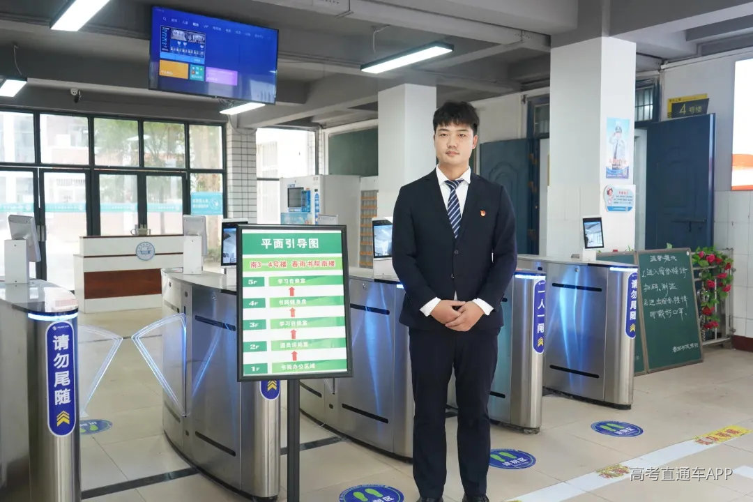 微信图片_20250515175031.jpg