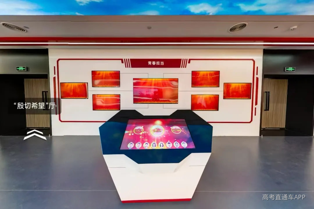 微信图片_20250621182405.jpg
