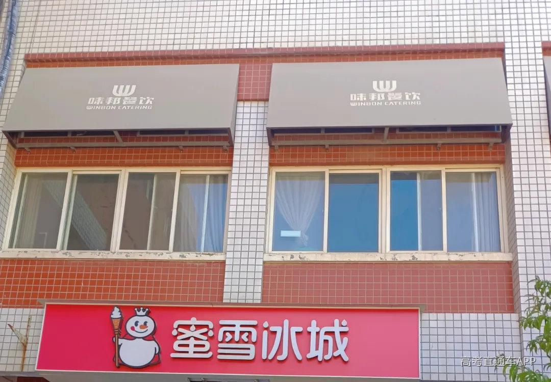 微信图片_20220708174455.jpg 图片