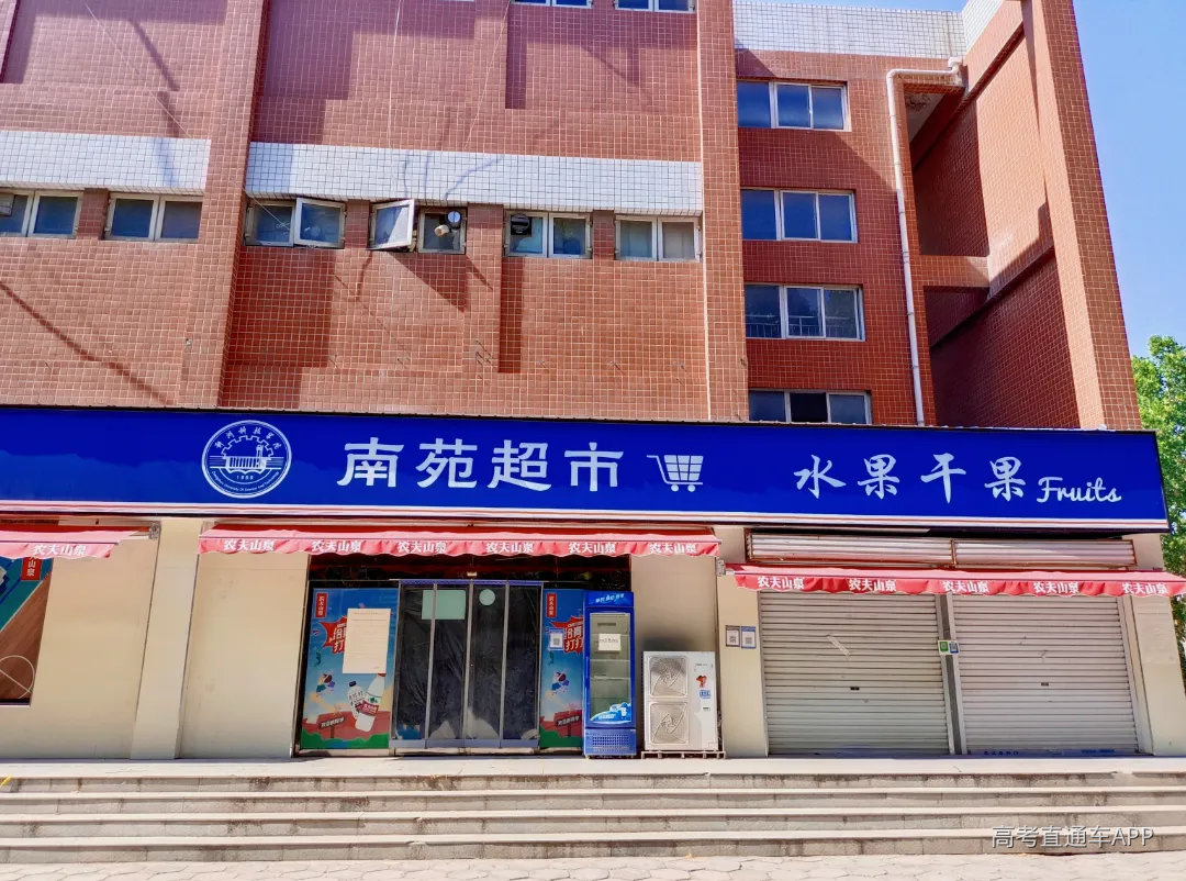 微信图片_20220708174435.jpg 图片