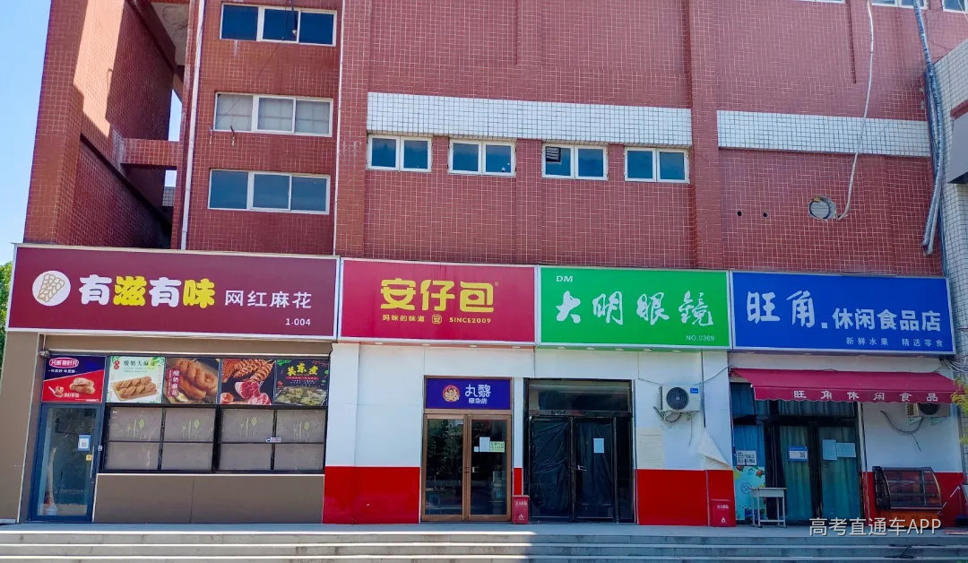 微信图片_20220708174448.jpg 图片