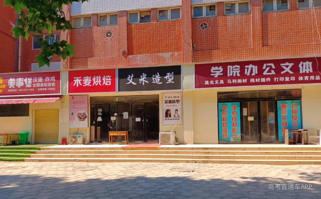 微信图片_20220708174441.jpg 图片