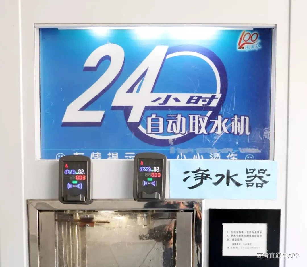 微信图片_20250515172559.jpg