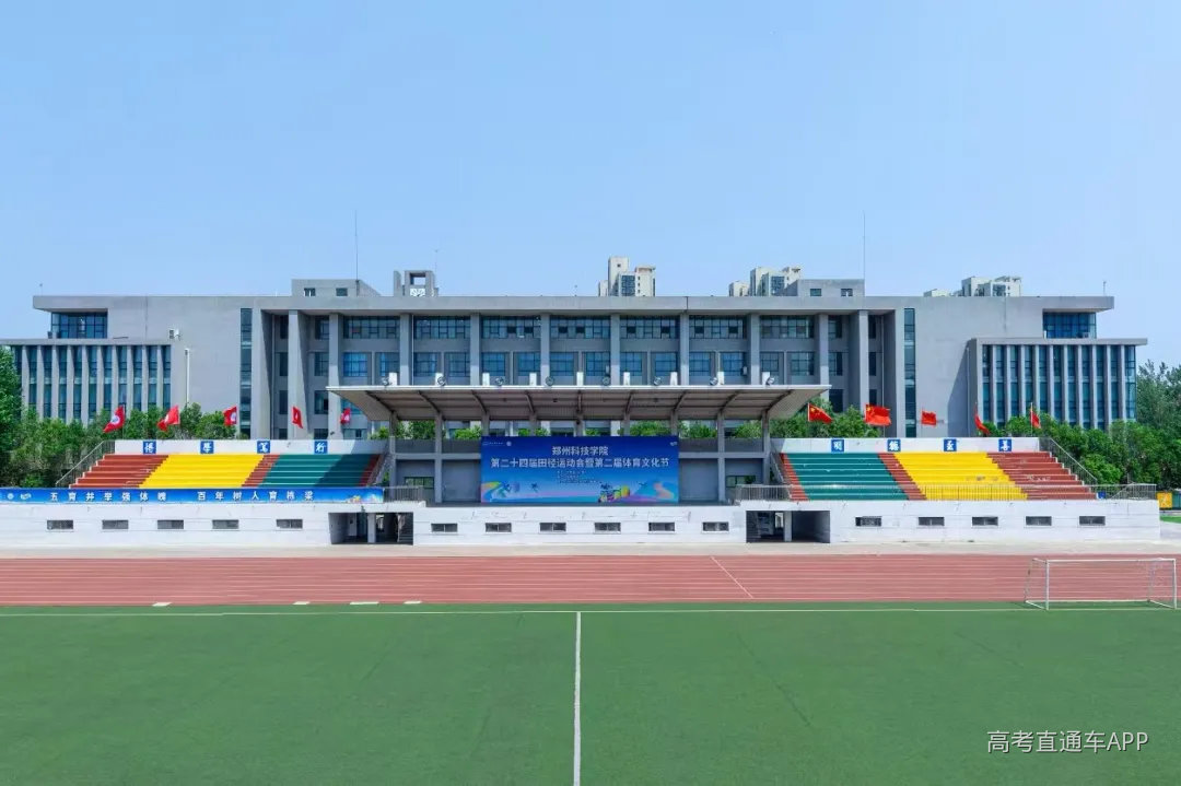 微信图片_20250620233014.jpg