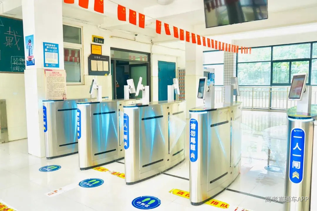 微信图片_20250515182419.jpg