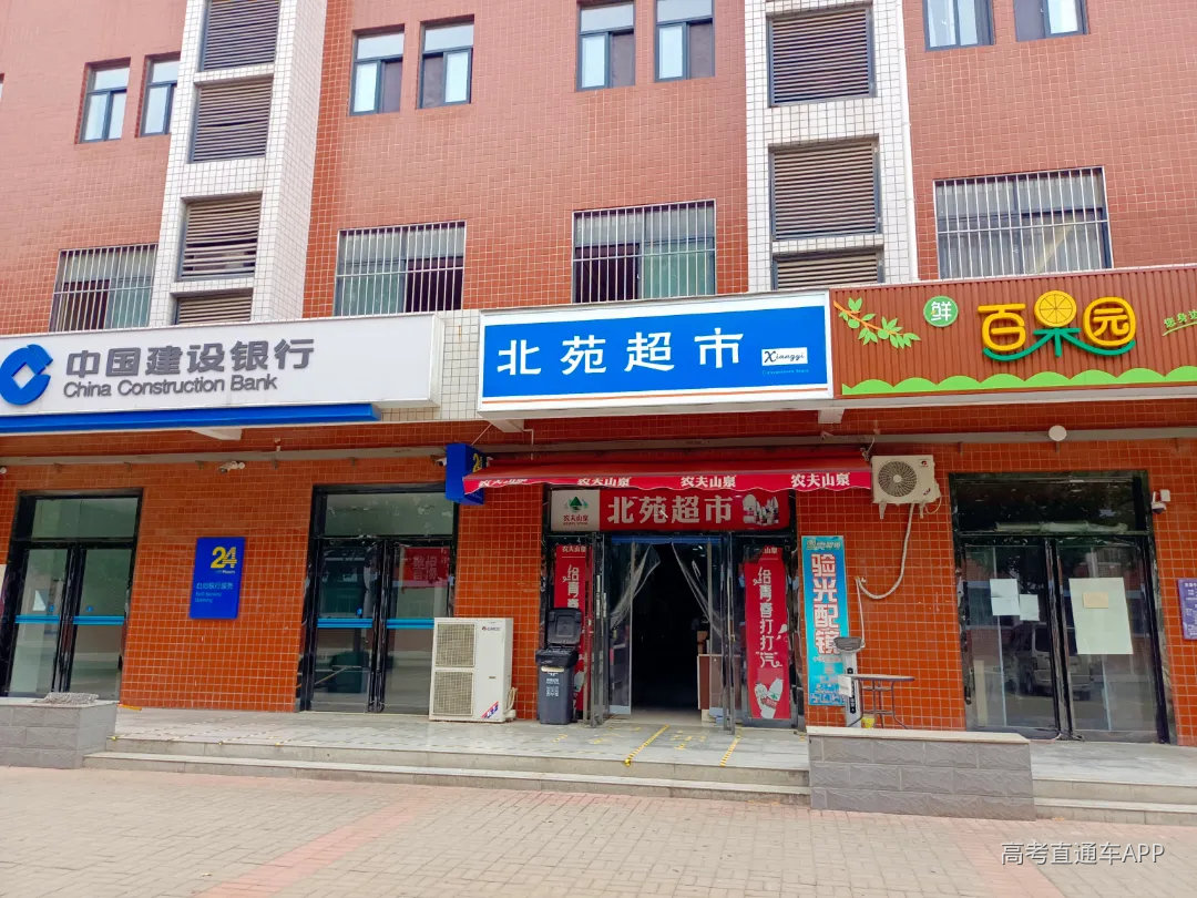 微信图片_20220711172645.jpg 图片