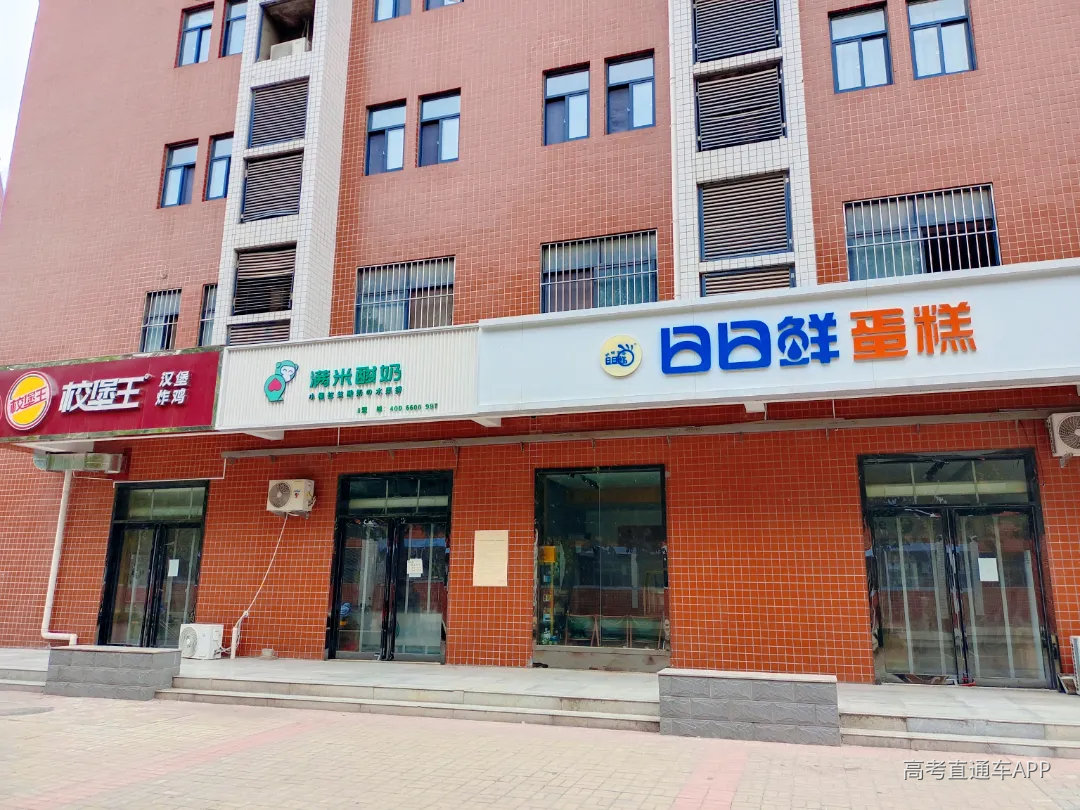 微信图片_20220711172638.jpg 图片