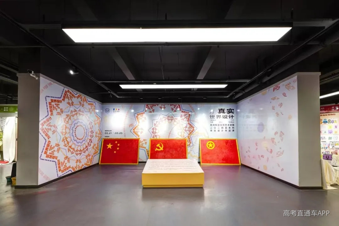 微信图片_20250620232941.jpg