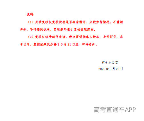 1779280148988419.png image.png