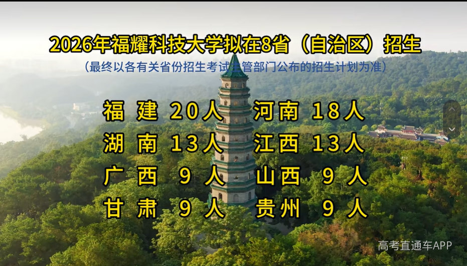 1779329984357890.png image.png